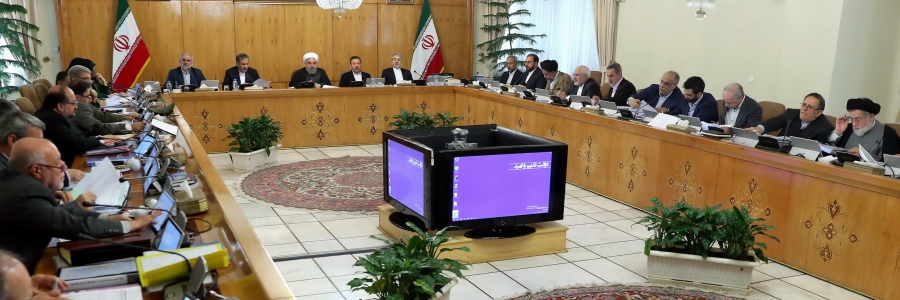 در جلسه امروز هیات دولت به ریاست روحانی چه گذشت؟+تصاویر