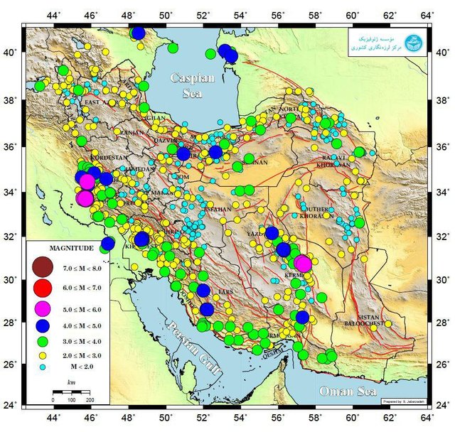 ثبت بیش از ۲۲۰۰ زمین‌لرزه در دی ماه امسال