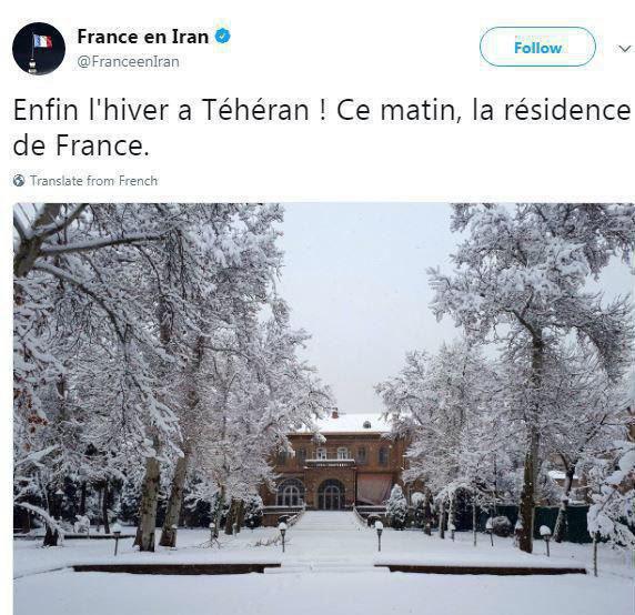 توئیت سفارت فرانسه درباره برف تهران/عکس