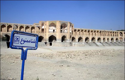 هشدار؛ ۹۷ درصد کشور گرفتار خشکسالی/ فقط ٨ سال فرصت داریم+ نقشه ها هشدار؛ ۹۷ درصد کشور گرفتار خشکسالی/ فقط ٨ سال فرصت داریم+ نقشه ها
