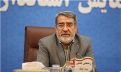 راه حل ها درخصوص حجاب نباید به پلیس و گشت ارشاد ختم شود؛ تجربه 38 ساله می گوید موثر نبوده راه حل ها درخصوص حجاب نباید به پلیس و گشت ارشاد ختم شود؛ تجربه 38 ساله می گوید موثر نبوده