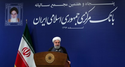 رئیس جمهور: بی خبر نیستم؛ برخی به بهانه مخالفت با دولت به آینده ملت ضربه می زنند/ یک قدم از آن لیست سیاه در مقررات و قوانین بانکی و مالی فاصله گرفته ایم/توصیه به بانکها+فیلم و عکس رئیس جمهور: بی خبر نیستم؛ برخی به بهانه مخالفت با دولت به آینده ملت ضربه می زنند/ یک قدم از آن لیست سیاه در مقررات و قوانین بانکی و مالی فاصله گرفته ایم/توصیه به بانکها+فیلم و عکس