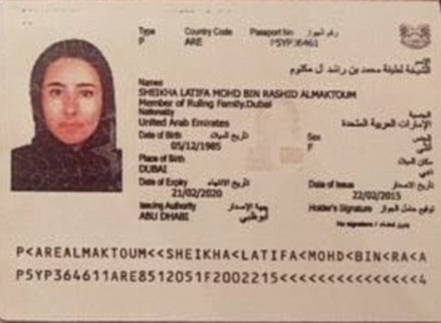 دیلی میل: دختر حاکم دوبی از امارات فرار کرد