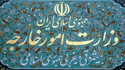 واکنش به اظهارات اخیر « لودریان» علیه ایران/قاسمی: ایران هیچگونه سلاحی در یمن ندارد واکنش به اظهارات اخیر « لودریان» علیه ایران/قاسمی: ایران هیچگونه سلاحی در یمن ندارد