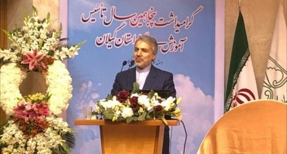 کشور در شرایط سختی قرار دارد/تخصیص ۵۷ هزار میلیارد به موضوع آموزش در بودجه ۹۷/ پیش بینی ۹۱ هزار میلیارد تومان برای رفاه اجتماعی، بازنشستگی، افراد تحت پوشش کمیته امداد و بهزیستی کشور در شرایط سختی قرار دارد/تخصیص ۵۷ هزار میلیارد به موضوع آموزش در بودجه ۹۷/ پیش بینی ۹۱ هزار میلیارد تومان برای رفاه اجتماعی، بازنشستگی، افراد تحت پوشش کمیته امداد و بهزیستی