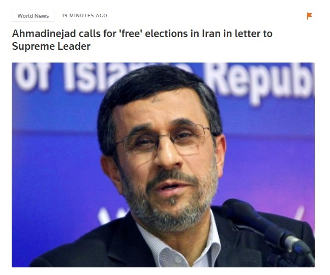 تیتر رویترز برای احمدی‌نژاد/ عکس
