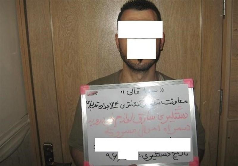 دستگیری مأمور قلابی در شرق تهران