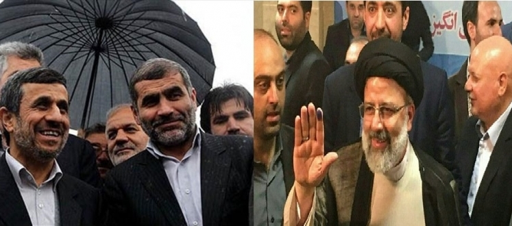 رئیسی و قالیباف در مسیر احمدی‌نژاد؛ آیا پرداخت 250 هزارتومان یارانه امکان‌پذیر است؟