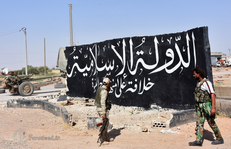 پایتخت داعش در آستانه سقوط+تصاویر