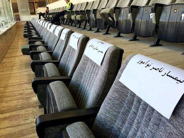 صندلی‌های CIP ورزشگاه آزادی به اسم روسای سابق فدراسیون فوتبال/تصویر