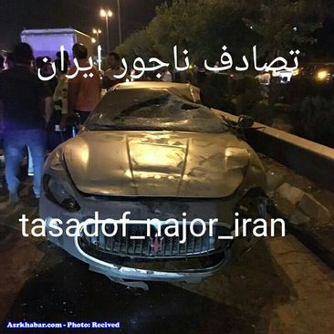 تصادف وحشتناك مازراتي در تهران /عكس