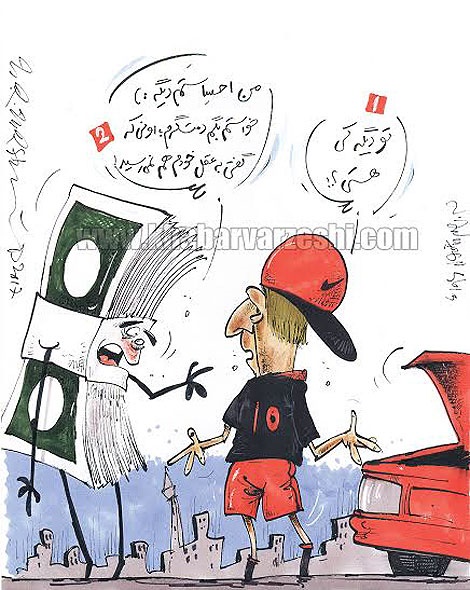 پشت پرده تمدید قرارداد شماره 10 پرسپولیس! / کاریکاتور