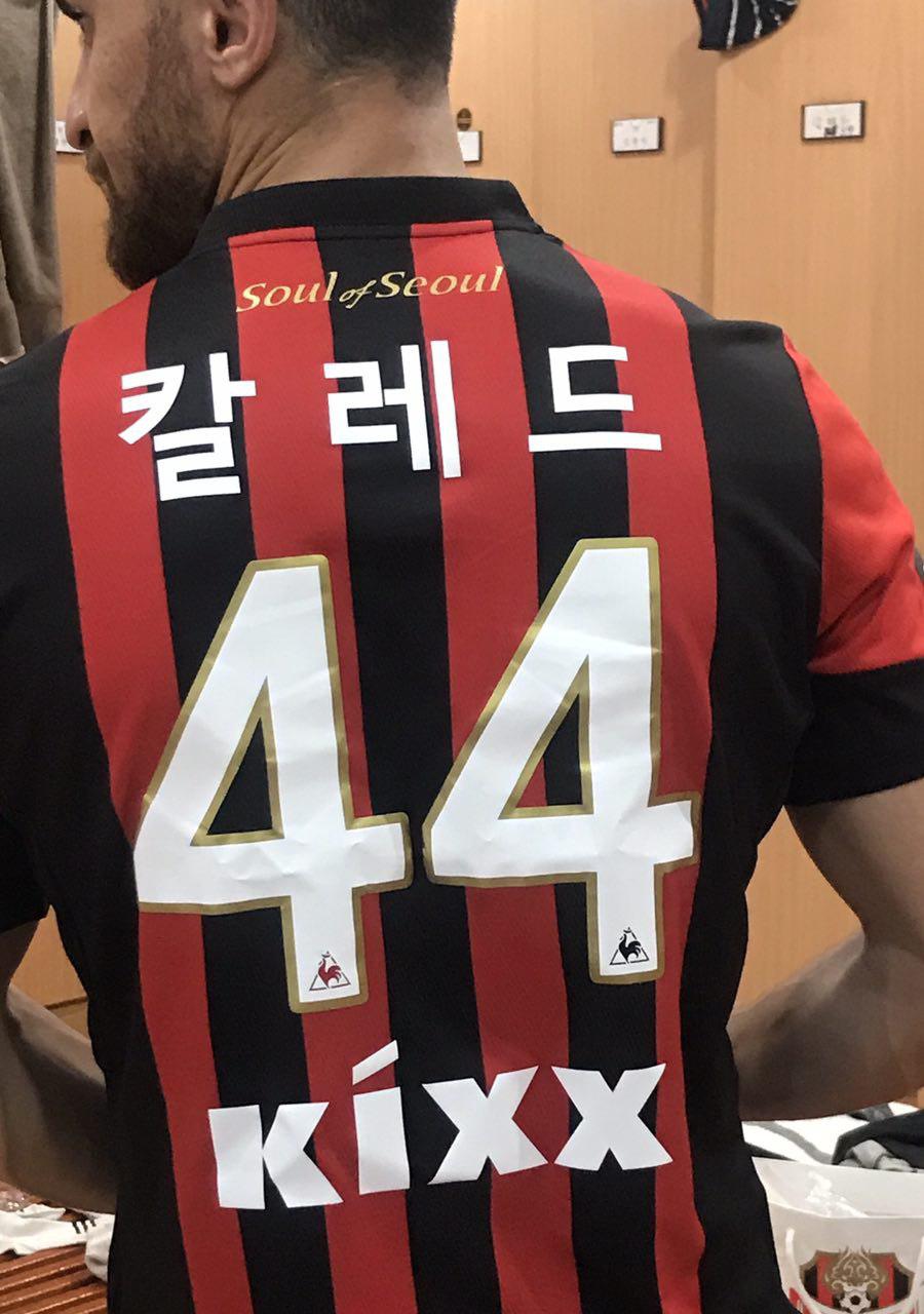 شماره خالد شفیعی در لیگ کره مشخص شد+عکس