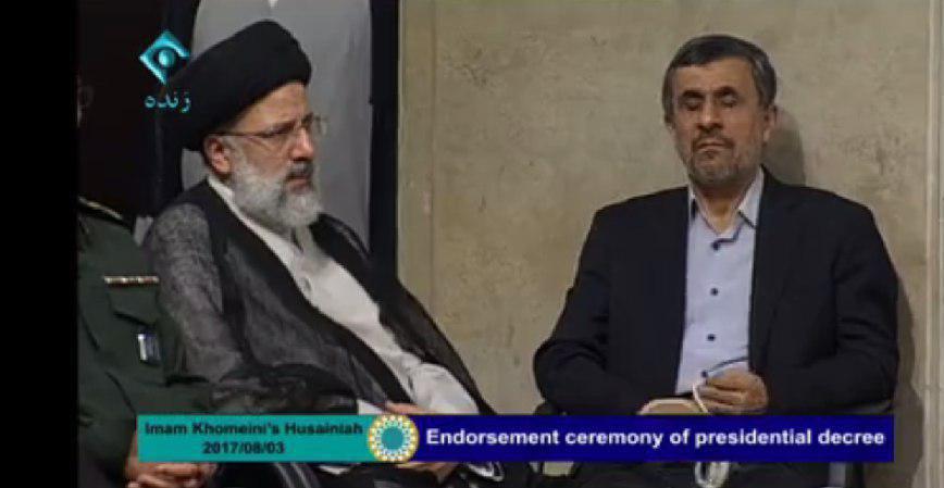 اقدام جالب احمدی‌نژاد در مراسم تنفیذ