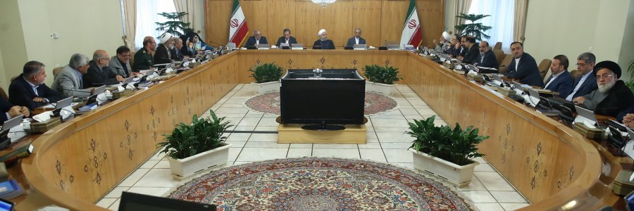 روحانی در آخرین جلسه کابینه یازدهم چه گفت؟