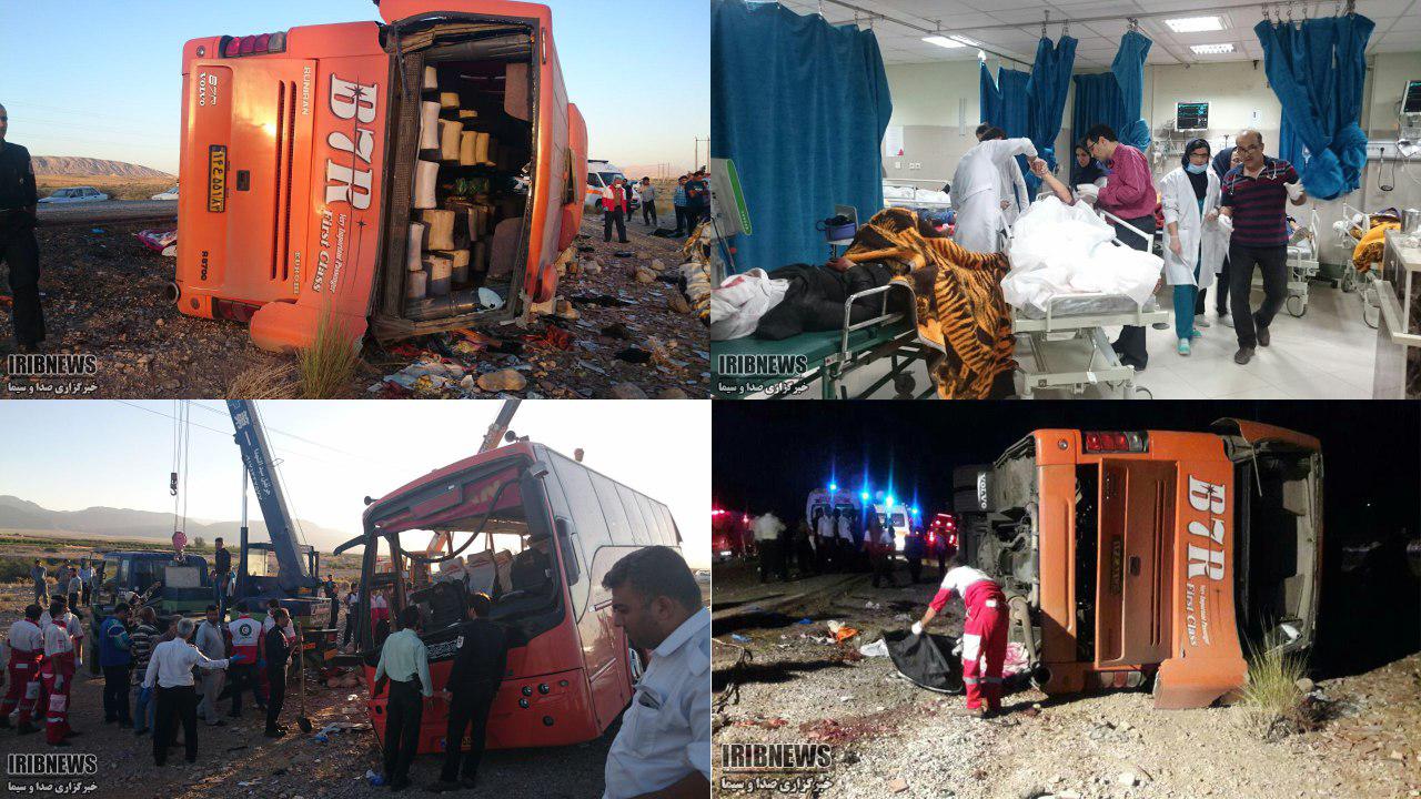 واژگونی اتوبوس دانش‌آموزان دختر هرمزگانی/۱۲ کشته/حال ۱۳ نفر از مجروحان وخیم+عکس