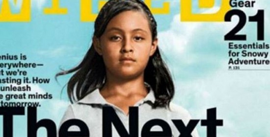 دختر ۱۲ ساله مکزیکی که به ” استیو جابز جدید” معروف شده است + عکس
