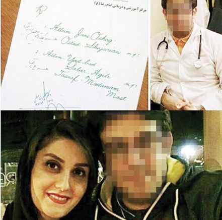 ادعای عجیب پزشک تبریزی در اولین جلسه دادگاه +عکس