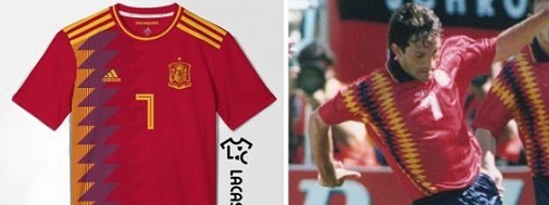 رونمایی از لباس اسپانیا برای جام جهانی