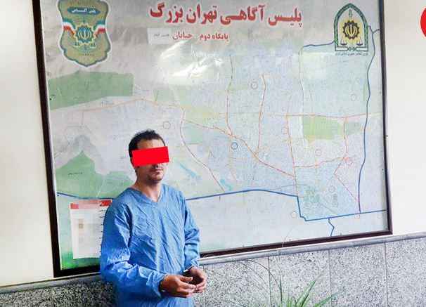 نقشه کثیف مرد جن گیر برای مادر و دختر تهرانی +عکس