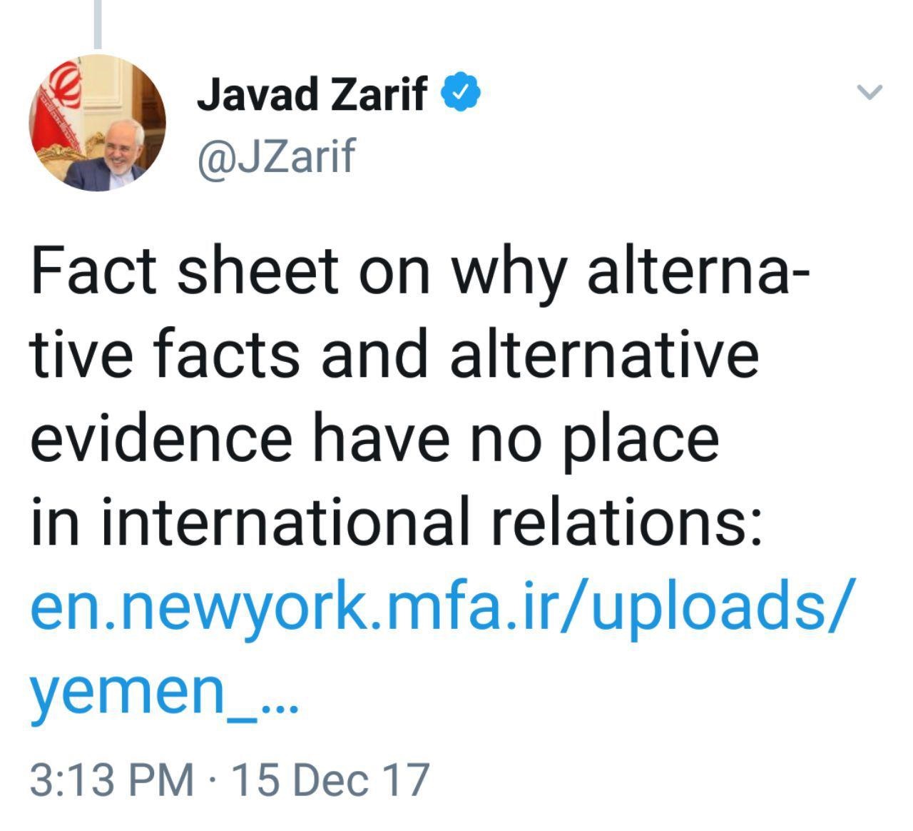 ظریف:حقایق و مستندات جایگزین در روابط بین‌الملل جایگاهی ندارد