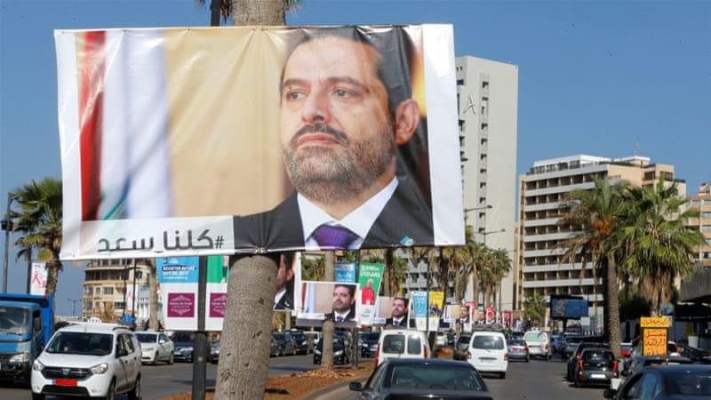 آیا لبنان به یمن دیگری توسط عربستان تبدیل خواهد شد؟/الجزیره: لبنانی‌ها جنگ نمی‌خواهند
