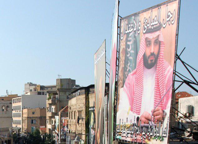 قمار بزرگ و خطرناک سعودی‌ها/نشنال‌اینترست: محمد‌بن‌سلمان می‌خواهد «کربلا» را تکرار کند