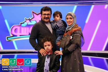 شهرام عبدلی به همراه خانواده اش مهمان کودک شو | عکس