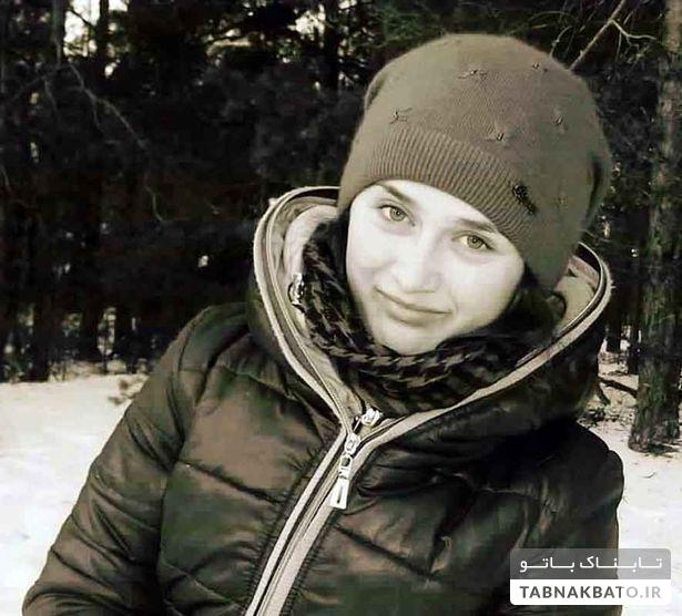 مرگ فاجعه بار دختر زیبای اوکراینی در ۲۰ درجه زیر صفر/ عکس