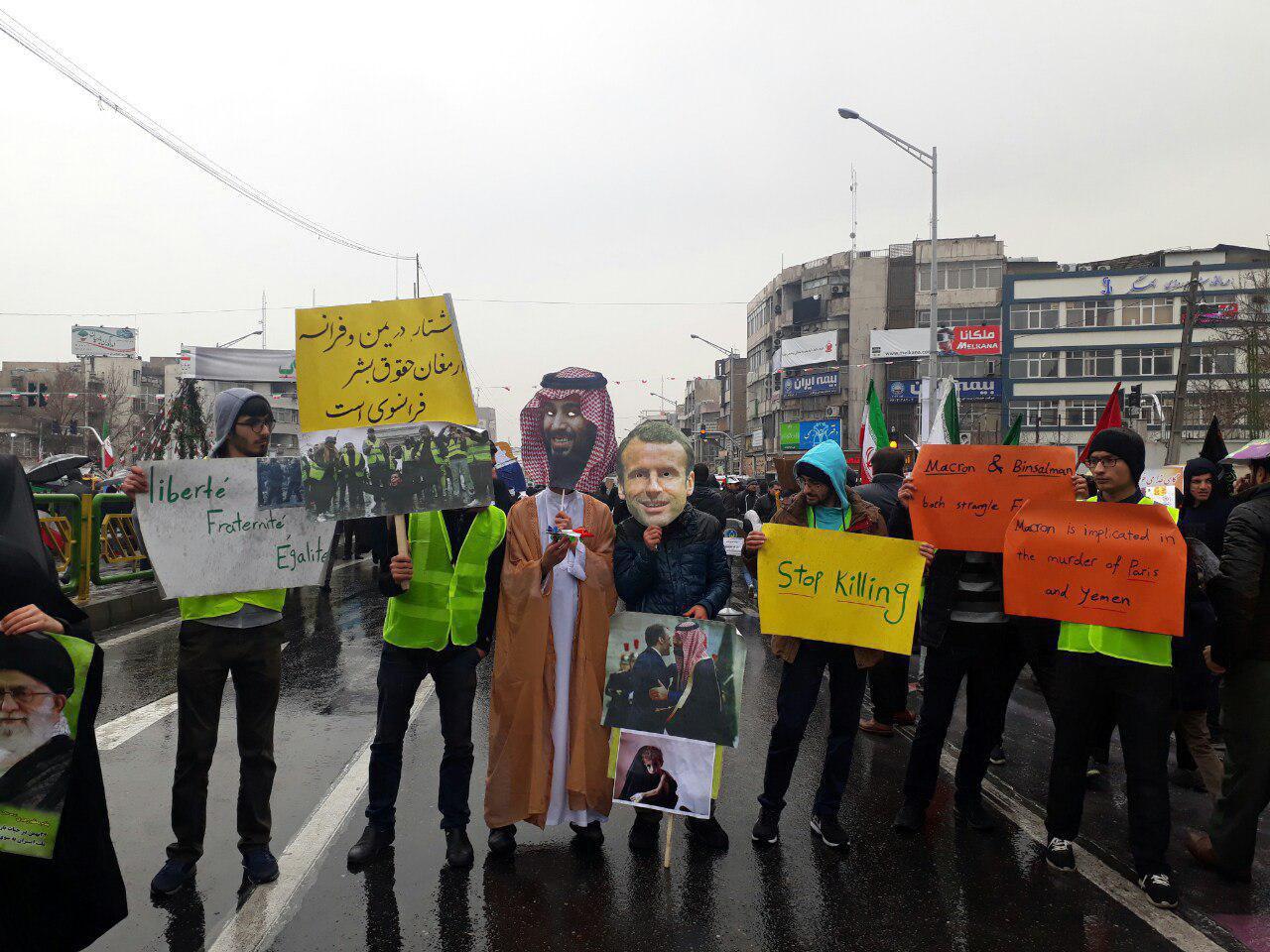 عکس| حضور نمادین «جلیقه‌زردها» در راهپیمایی 22 بهمن
