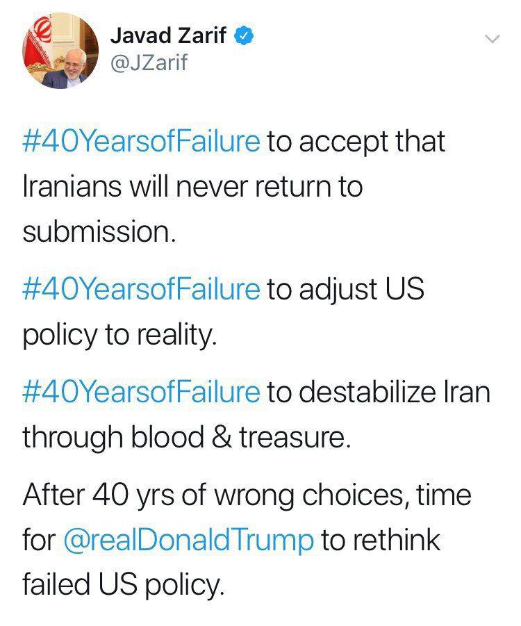 پاسخ «ظریف» به توئیت تند «ترامپ» علیه ایران: پس از ۴۰ سال، وقت آن رسیده که ترامپ در سیاست شکست‌خورده آمریکا بازنگری کند