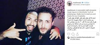 سلفی خواننده محبوب ایرانی با فوق ستاره منچستر + عکس