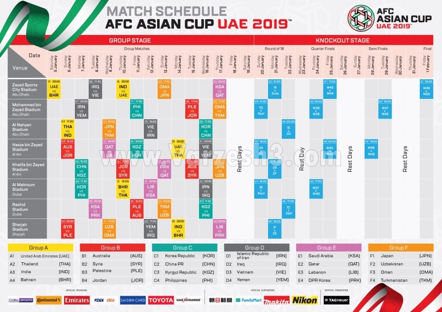 زمان و مکان بازی‌های تیم‌ ملی فوتبال مشخص شد/ابوظبی و دوبی؛ میزبانان قهرمان احتمالی جام‌ملت‌ها