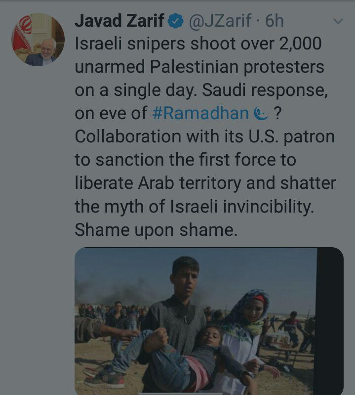 توییت ظریف درباره همبستگی سعودی‌ها با آمریکا و اسرائیل در ماه رمضان