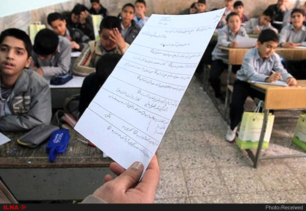 آموزش‌وپرورش لو رفتن سوالات امتحان نهایی را تایید کرد/ سوالات در تهران نه، در یکی از استان‌ها لو رفته!
