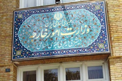 آمریکا تا با زبان تکریم و نه زبان تهدید سخن نگوید، هیچ چشم اندازی برای گفت وگوی نخواهیم داشت آمریکا تا با زبان تکریم و نه زبان تهدید سخن نگوید، هیچ چشم اندازی برای گفت وگوی نخواهیم داشت