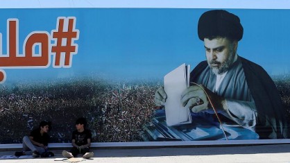 ائتلاف مقتدی صدر، عمار حکیم و ایاد علاوی برای تشکیل دولت در عراق/ضربه به جبهه متحدان ایران؟ ائتلاف مقتدی صدر، عمار حکیم و ایاد علاوی برای تشکیل دولت در عراق/ضربه به جبهه متحدان ایران؟