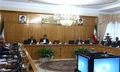 دولت محل های مناسب برای برگزاری تجمعات در کشور را تعیین کرد+جزئیات دولت محل های مناسب برای برگزاری تجمعات در کشور را تعیین کرد+جزئیات