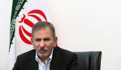 جهانگیری: کشور در شرایط تازهای قرار گرفته/با فشارها و تحریمهای جدیدی مواجه خواهیم شد/بروز مسائلی قابل پیش بینی است/ باید به دنبال راهکارهایی برای اداره مطلوب کشور در شرایط جدید باشیم جهانگیری: کشور در شرایط تازهای قرار گرفته/با فشارها و تحریمهای جدیدی مواجه خواهیم شد/بروز مسائلی قابل پیش بینی است/ باید به دنبال راهکارهایی برای اداره مطلوب کشور در شرایط جدید باشیم