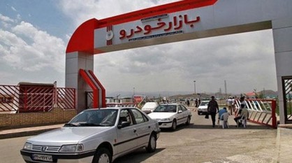 انفجار قیمت خودروهای داخلی/ افزایش 40 میلیونی قیمت برخی خودروها فقط در 10 روز/ چرا؟/ معاون وزیر صنعت: دلیل گرانی خودرو را نمی دانم! بنده فرصتی برای بررسی دلیل این امر نداشتم/نظارت در بازار وجود دارد!+جدول قیمت انفجار قیمت خودروهای داخلی/ افزایش 40 میلیونی قیمت برخی خودروها فقط در 10 روز/ چرا؟/ معاون وزیر صنعت: دلیل گرانی خودرو را نمی دانم! بنده فرصتی برای بررسی دلیل این امر نداشتم/نظارت در بازار وجود دارد!+جدول قیمت