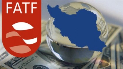 چرا برخی تلفظ fatf را نمیدانند اما درباره آن نظر میدهند؟/پزشکیان: اگر نظام پولی سامان داشت ۱۰هزار میلیارد گم نمیشد!/ مطهری: میخواهند به دولت ضربه بزنند/fatf خطری برای کشور ندارد/ آنها می گویند حزب الله تروریست است و ما می گوییم اسراییل تروریست اما هیچ کدام برای دنیا ملاک نیست چرا برخی تلفظ fatf را نمیدانند اما درباره آن نظر میدهند؟/پزشکیان: اگر نظام پولی سامان داشت ۱۰هزار میلیارد گم نمیشد!/ مطهری: میخواهند به دولت ضربه بزنند/fatf خطری برای کشور ندارد/ آنها می گویند حزب الله تروریست است و ما می گوییم اسراییل تروریست اما هیچ کدام برای دنیا ملاک نیست