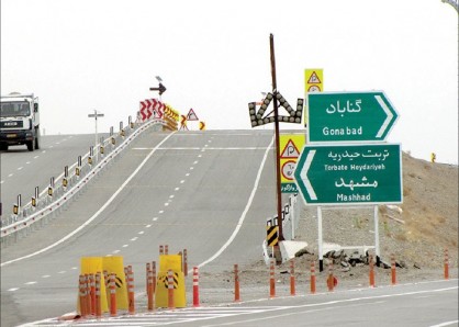 مشهد؛ مقر فرماندهی مخالفانِ دولت؛ از دی ۹۶ تا کنون مشهد؛ مقر فرماندهی مخالفانِ دولت؛ از دی ۹۶ تا کنون