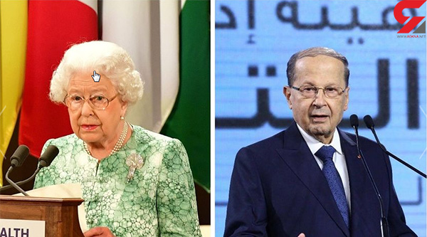 شباهت جالب و زیاد ملکه انگلیس با رئیس جمهور لبنان/تصاویر