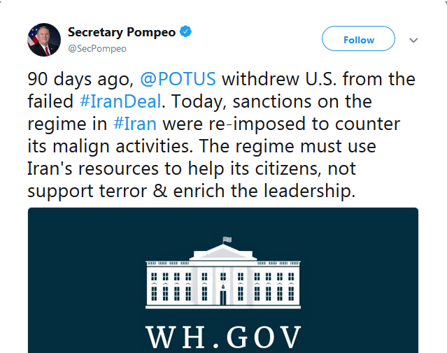 یاوه‌گویی‌های توییتری «پمپئو» علیه ایران