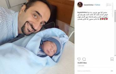 مجری معروف در کنار فرزند تازه متولد شده‌اش / عکس