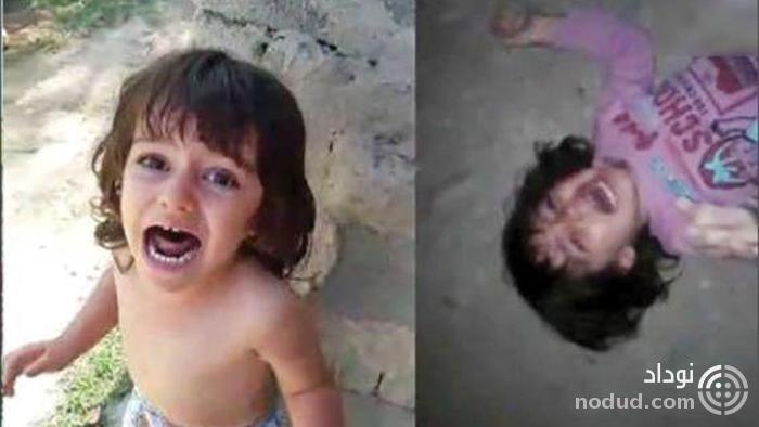 برملاسازی پشت پرده فیلم شکنجه نازنین زهرای ۳ ساله +عکس