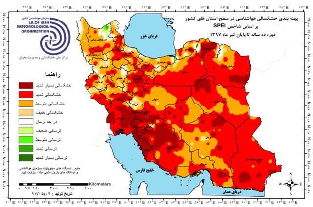 خشکسالی بلندمدت ۹۷ درصد مساحت ایران / خشکسالی شدید تهران و ۲۰ استان دیگر
