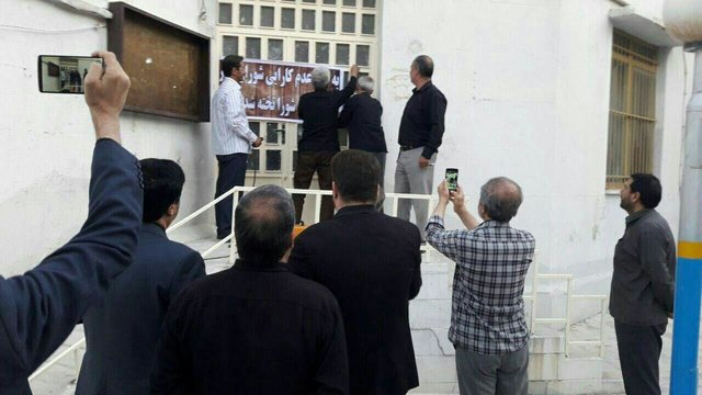 بروجردی‌ها در شورای اسلامی شهر را تخته کردند +عکس