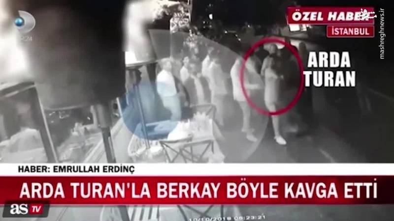 حمله فوتبالیست معروف ترکیه‌ای با اسلحه به خواننده پاپ +عکس