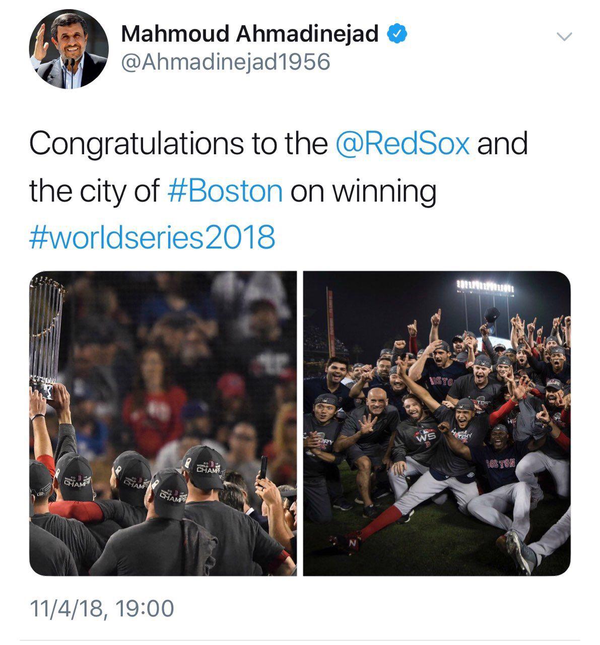 تبریک عجیب محمود احمدی نژاد به یک تیم بیسبال آمریکایی + عکس